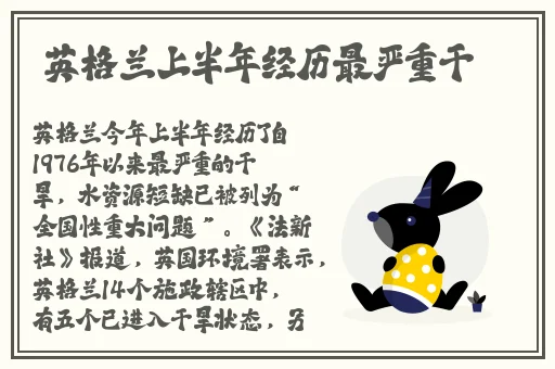 黑料吃瓜网一区二区三区