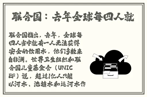 国产亚洲精品一品区99热